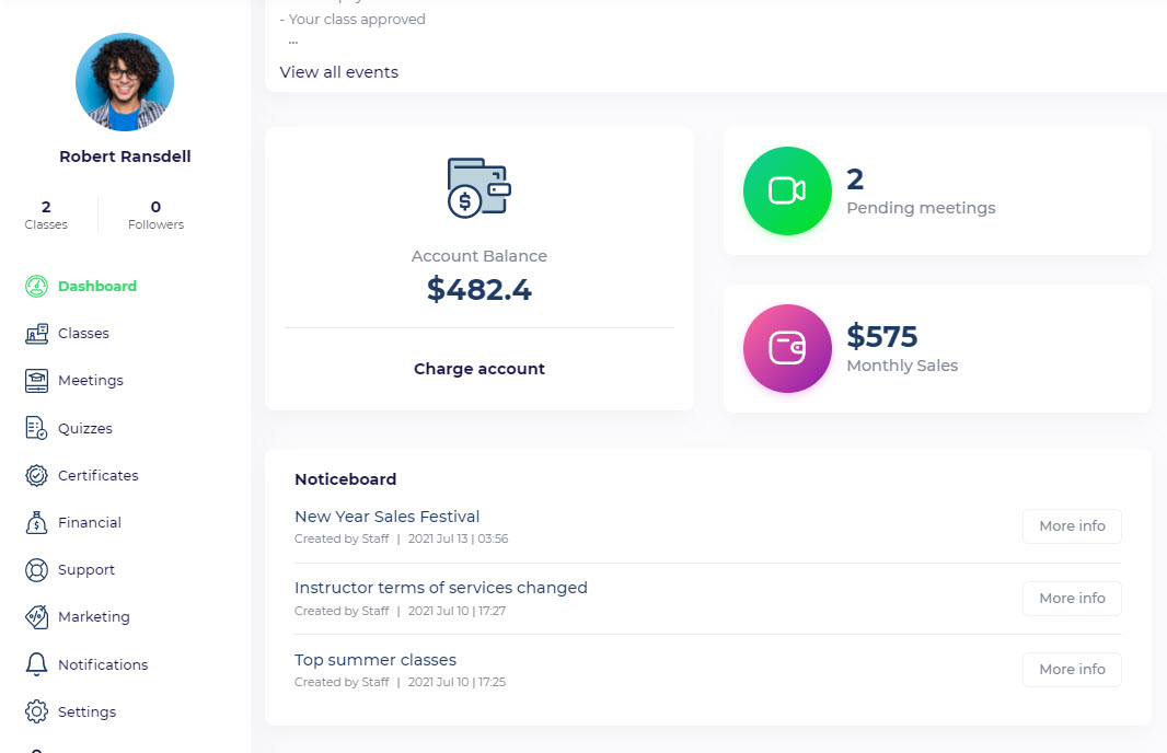 لوحة الإشعارات