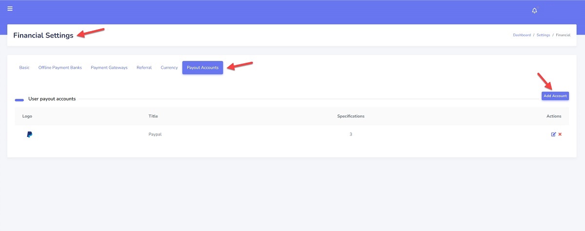 عملية السحب