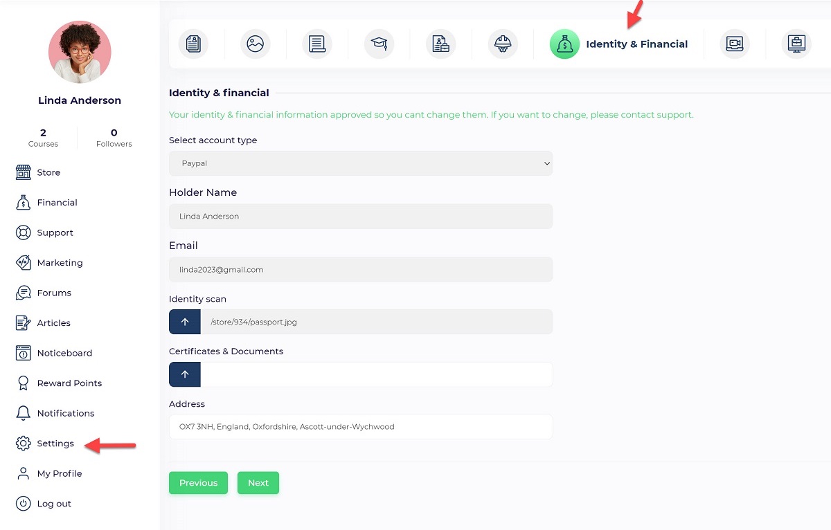 عملية السحب